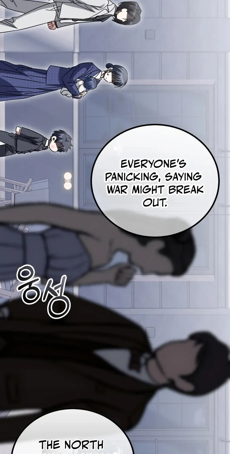 I Will Raise This Family to Greatness Chapter 29 page 59 - 