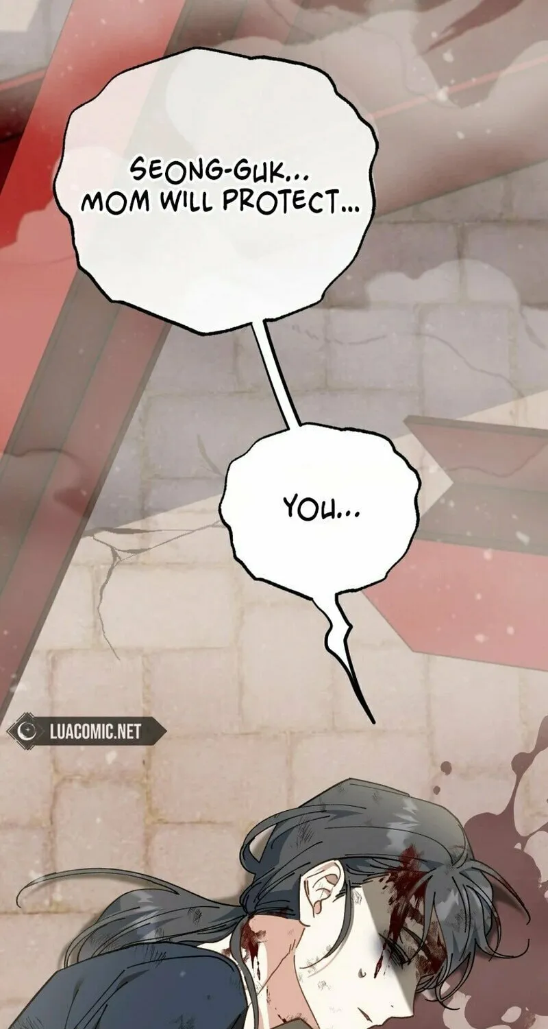 I Will Raise This Family to Greatness Chapter 3 page 14 - 