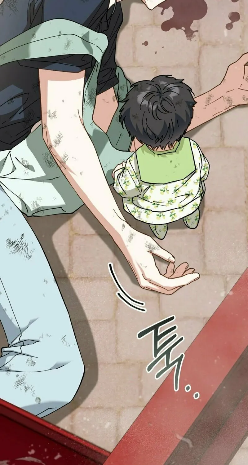 I Will Raise This Family to Greatness Chapter 3 page 15 - 