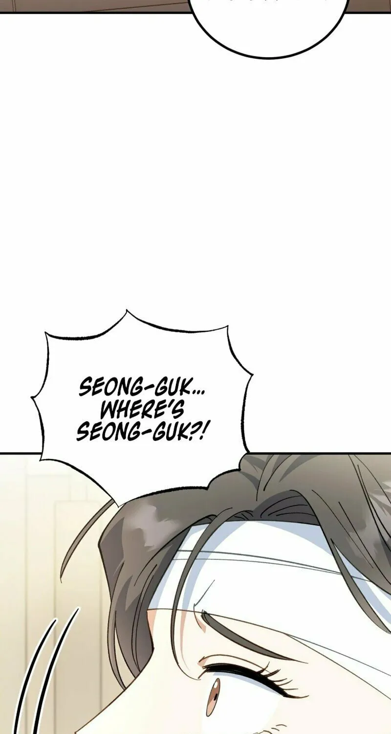 I Will Raise This Family to Greatness Chapter 3 page 30 - 