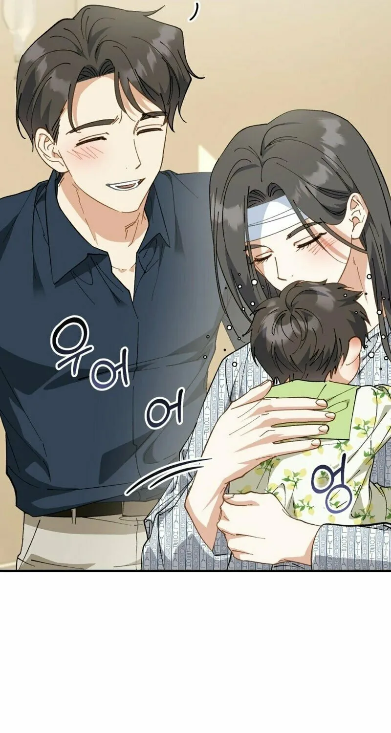 I Will Raise This Family to Greatness Chapter 3 page 46 - 