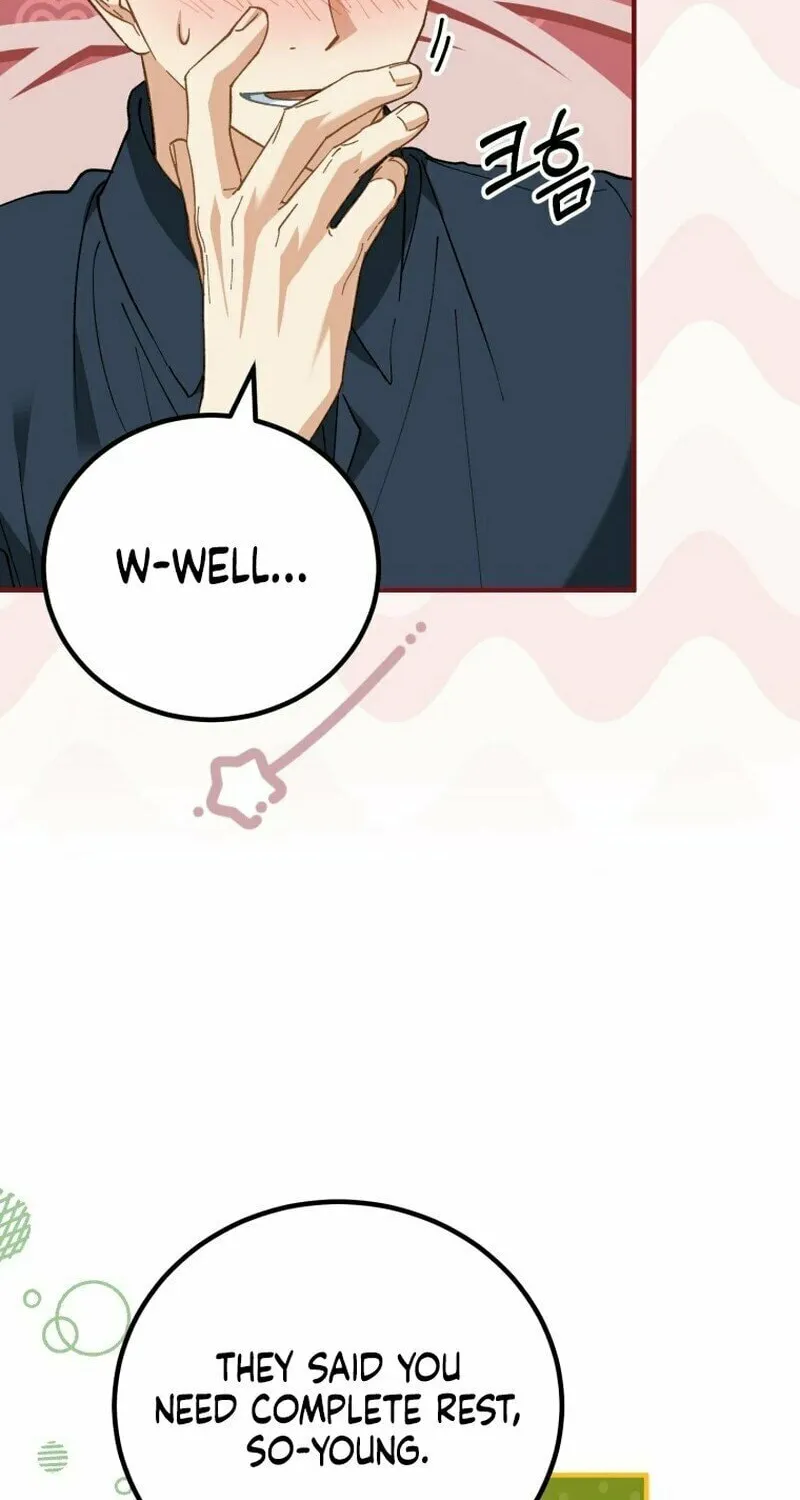 I Will Raise This Family to Greatness Chapter 3 page 49 - 