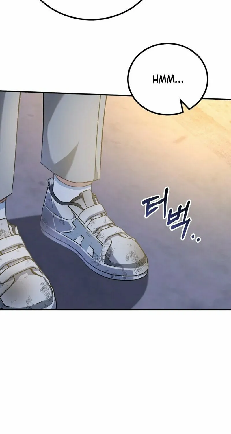 I Will Raise This Family to Greatness Chapter 3 page 63 - 