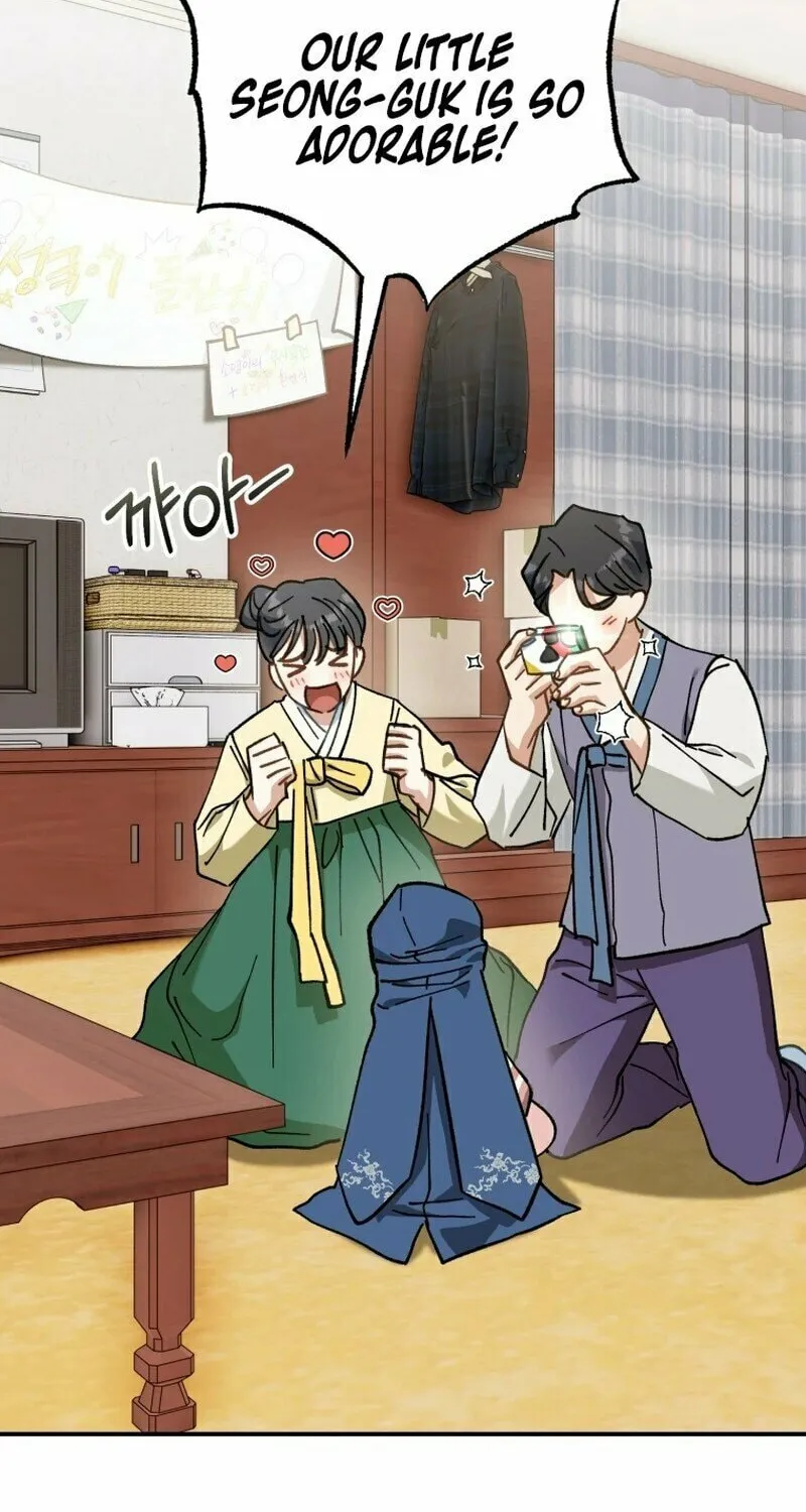 I Will Raise This Family to Greatness Chapter 3 page 79 - 
