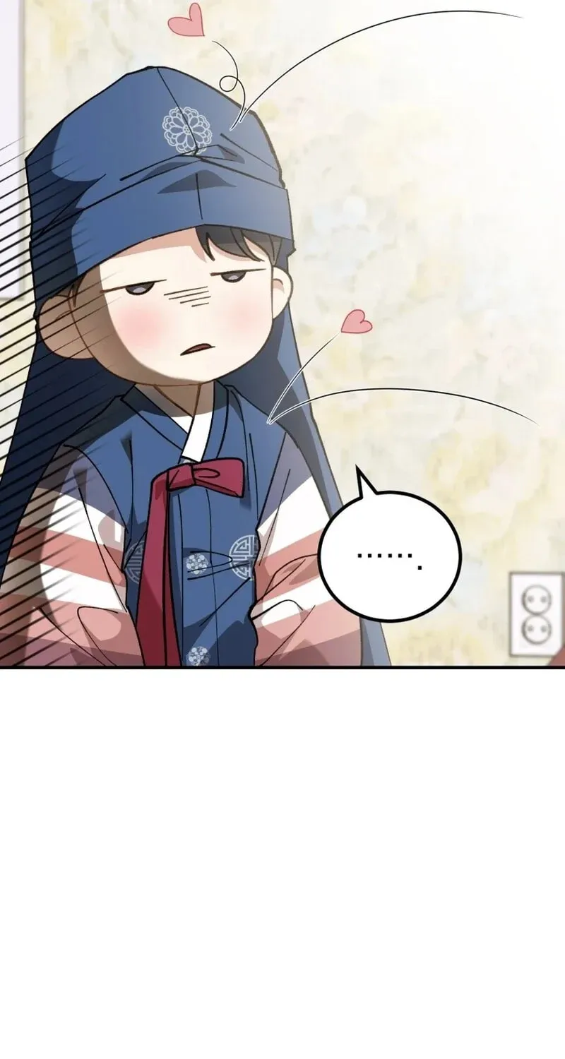 I Will Raise This Family to Greatness Chapter 3 page 82 - 