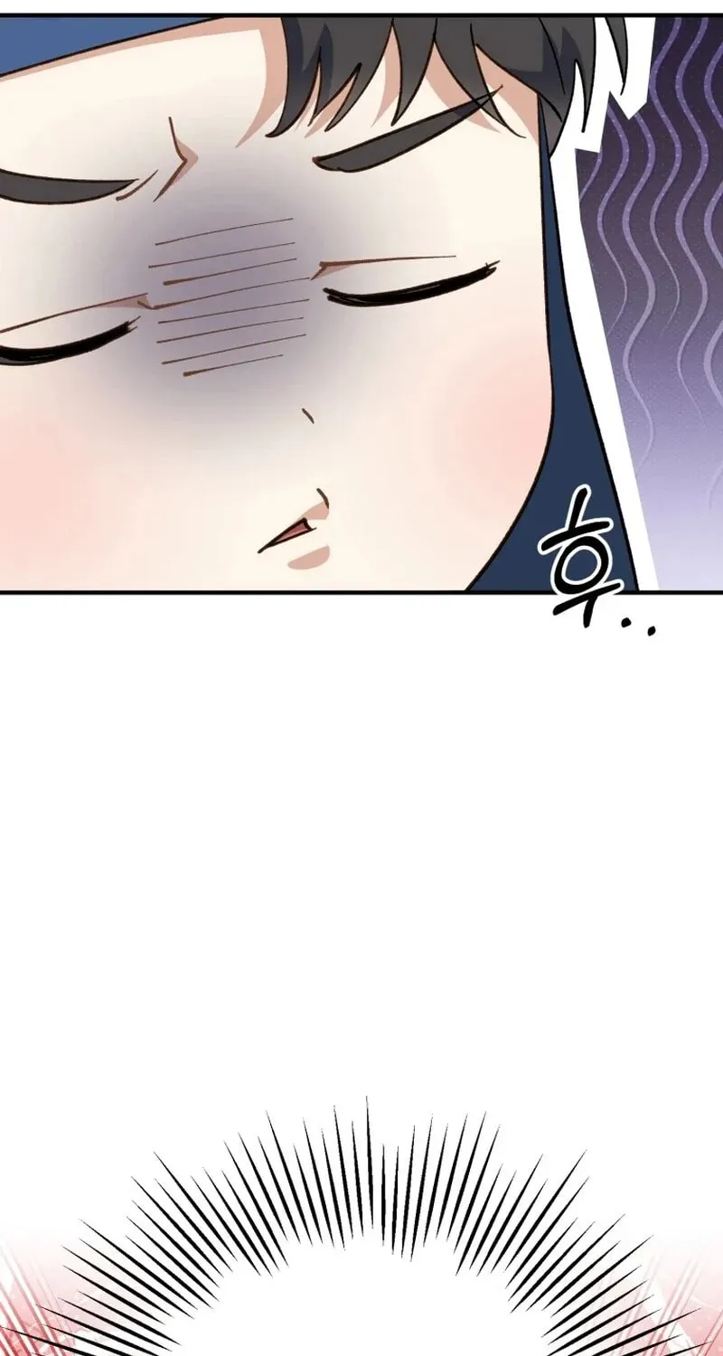 I Will Raise This Family to Greatness Chapter 3 page 83 - 