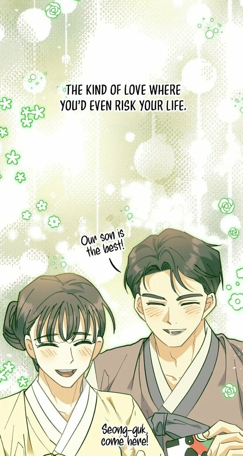 I Will Raise This Family to Greatness Chapter 3 page 90 - 