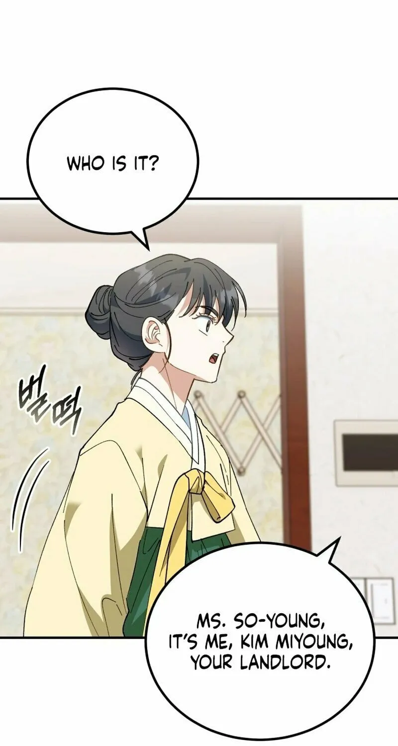 I Will Raise This Family to Greatness Chapter 3 page 99 - 