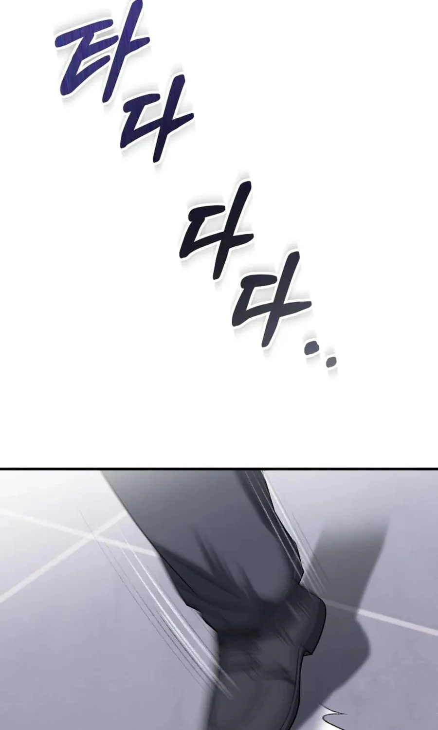 I Will Raise This Family to Greatness Chapter 30 page 2 - 
