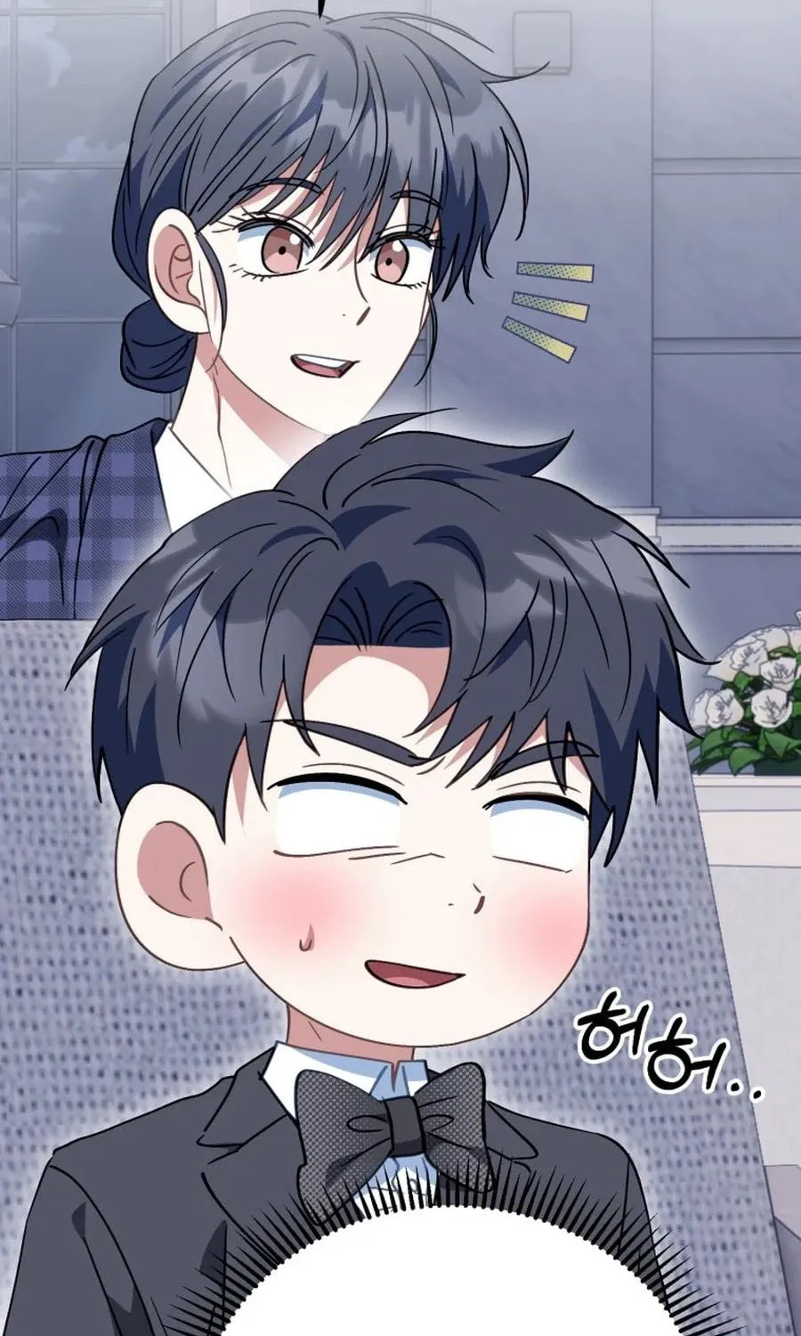I Will Raise This Family to Greatness Chapter 30 page 106 - 