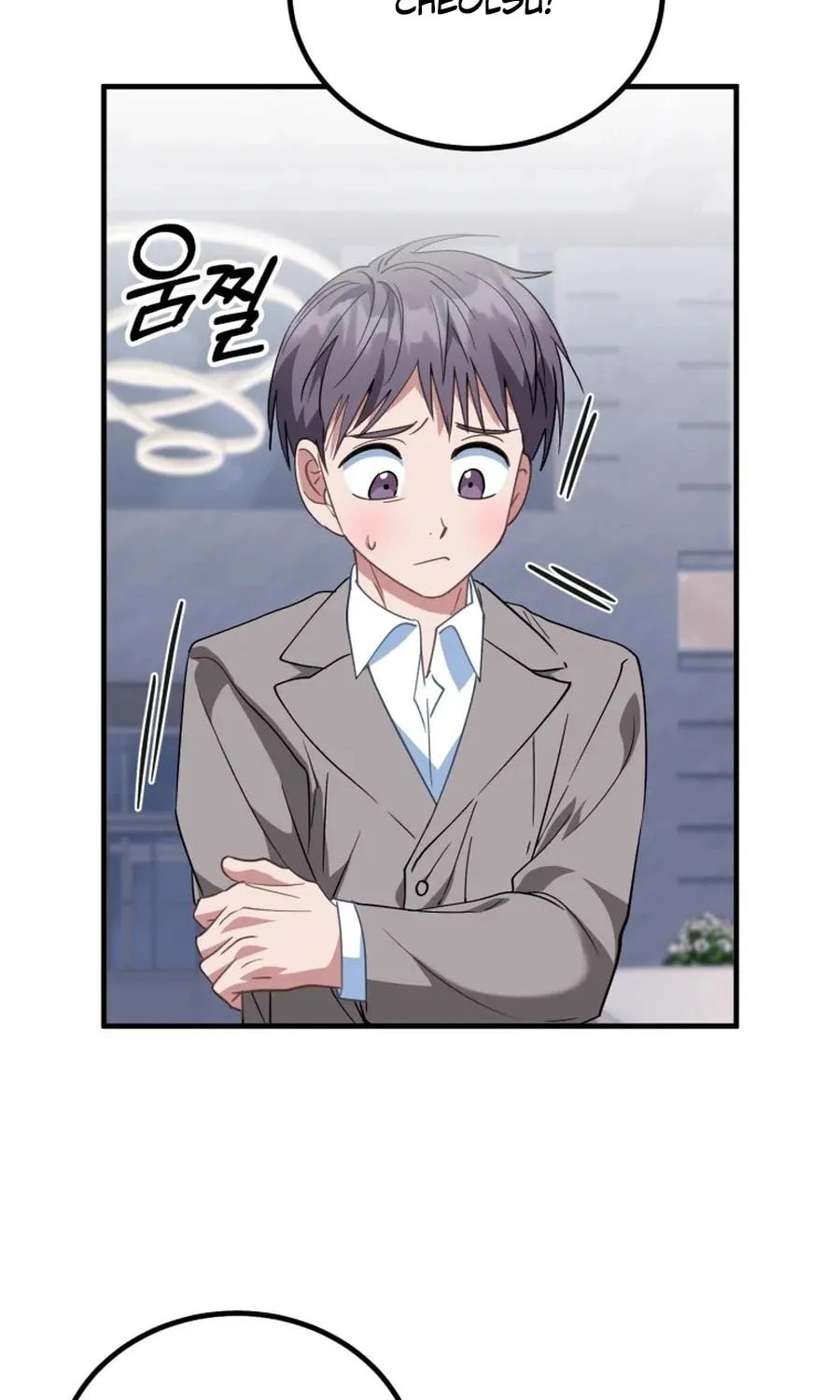 I Will Raise This Family to Greatness Chapter 30 page 14 - 