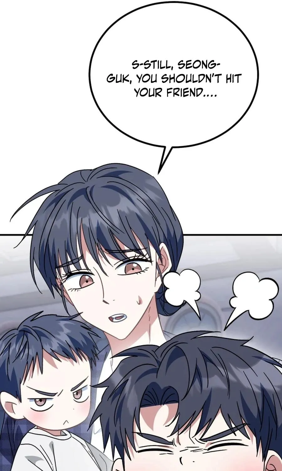 I Will Raise This Family to Greatness Chapter 30 page 17 - 