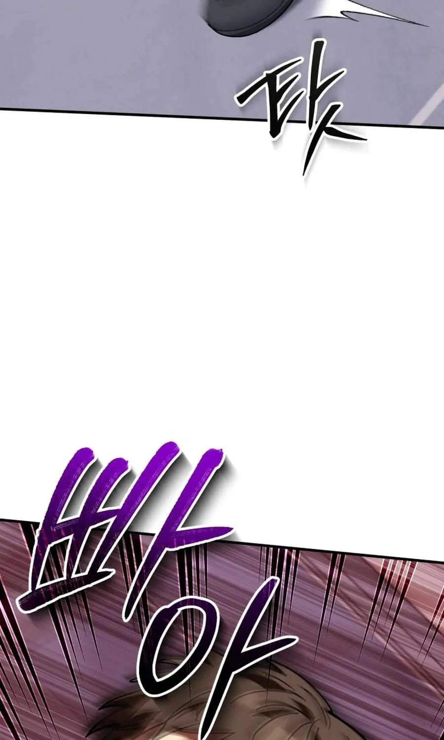 I Will Raise This Family to Greatness Chapter 30 page 3 - 