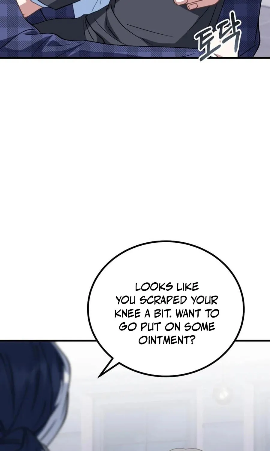 I Will Raise This Family to Greatness Chapter 30 page 31 - 