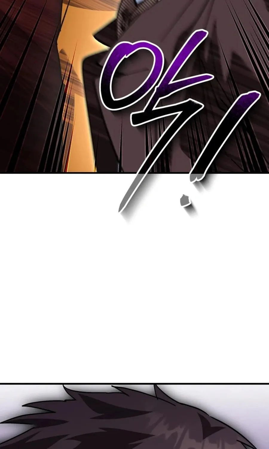 I Will Raise This Family to Greatness Chapter 30 page 5 - 