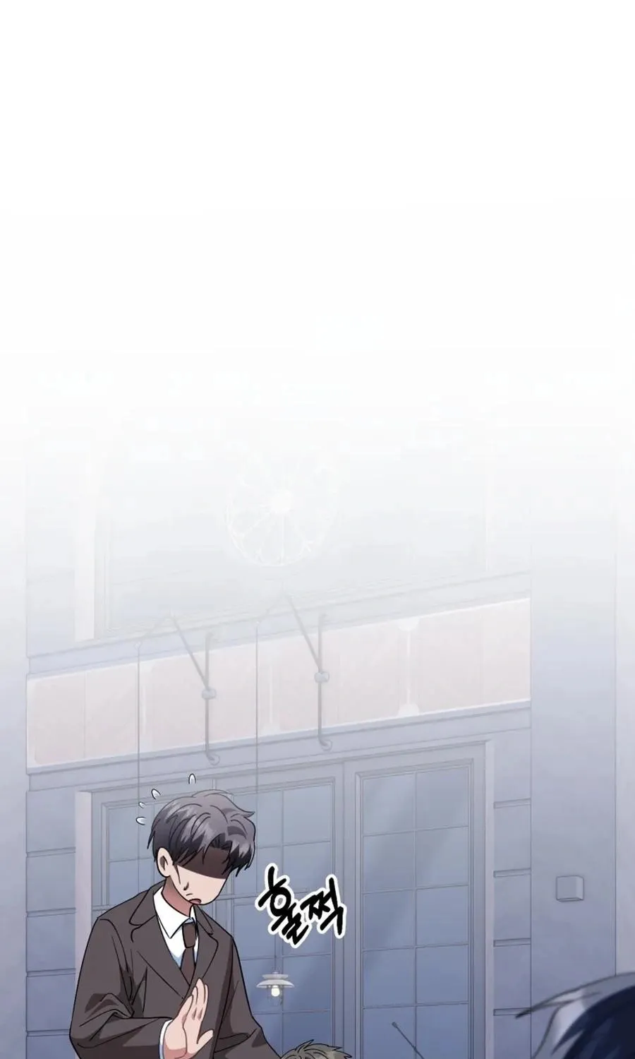 I Will Raise This Family to Greatness Chapter 30 page 41 - 