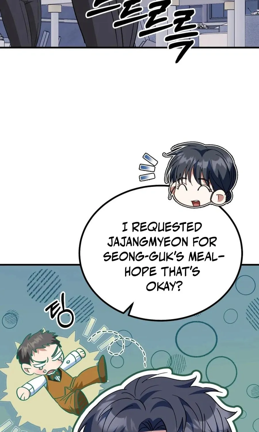I Will Raise This Family to Greatness Chapter 30 page 61 - 