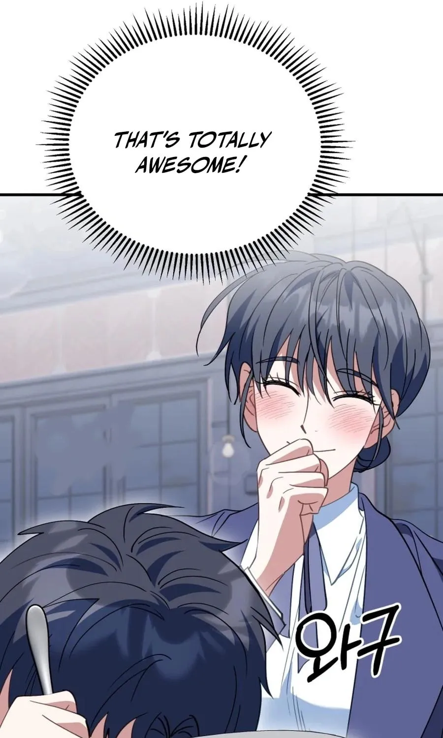 I Will Raise This Family to Greatness Chapter 30 page 63 - 