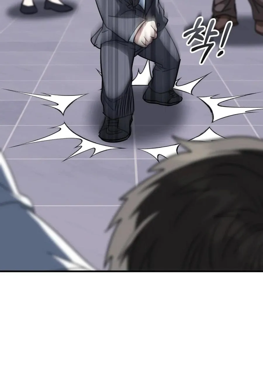 I Will Raise This Family to Greatness Chapter 30 page 8 - 