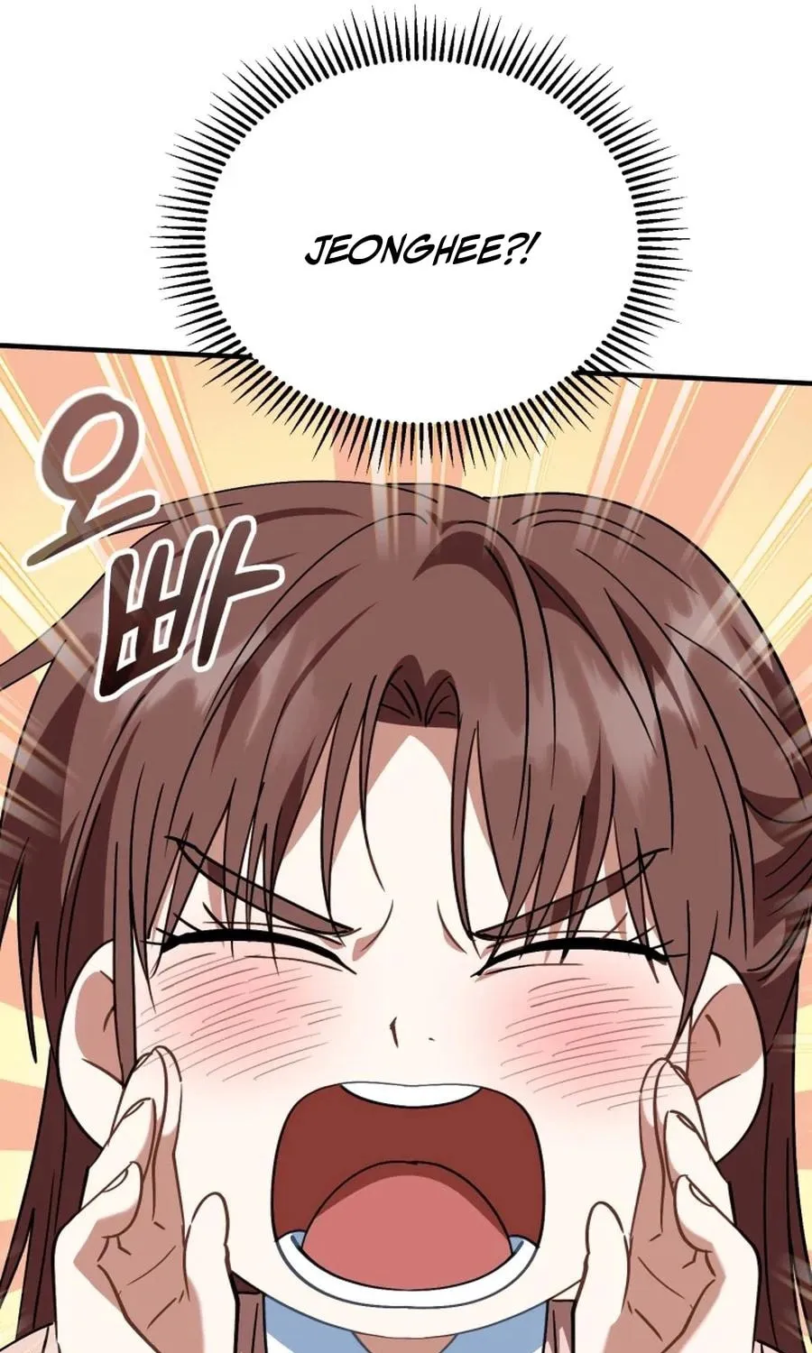 I Will Raise This Family to Greatness Chapter 30 page 71 - 