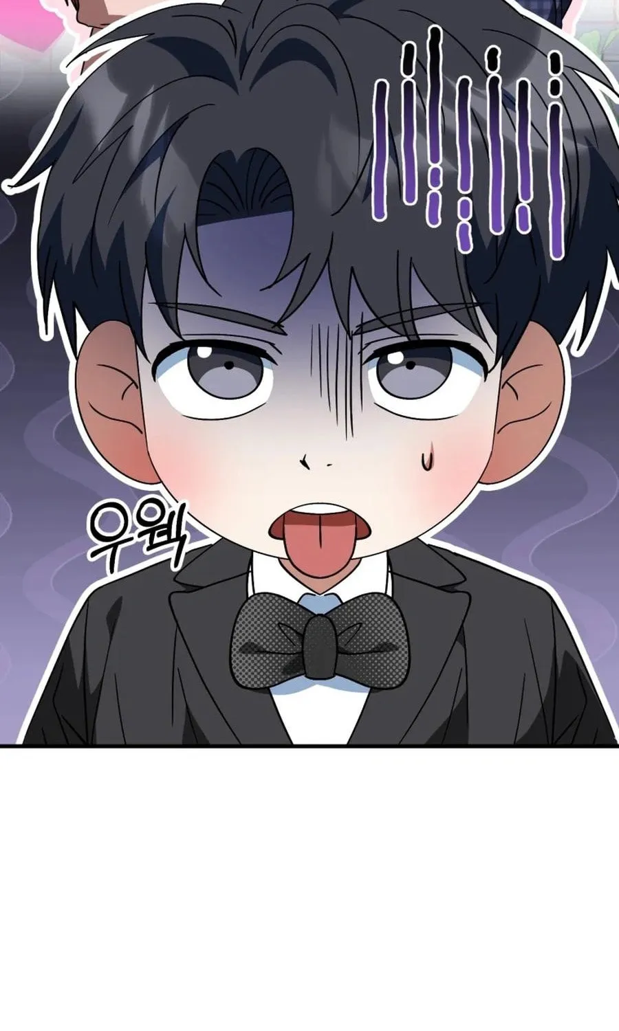 I Will Raise This Family to Greatness Chapter 30 page 78 - 