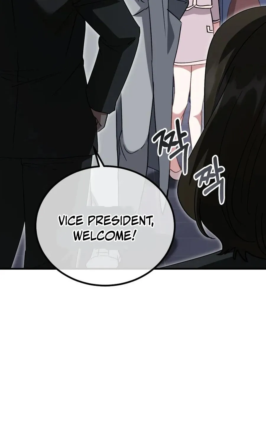I Will Raise This Family to Greatness Chapter 30 page 91 - 