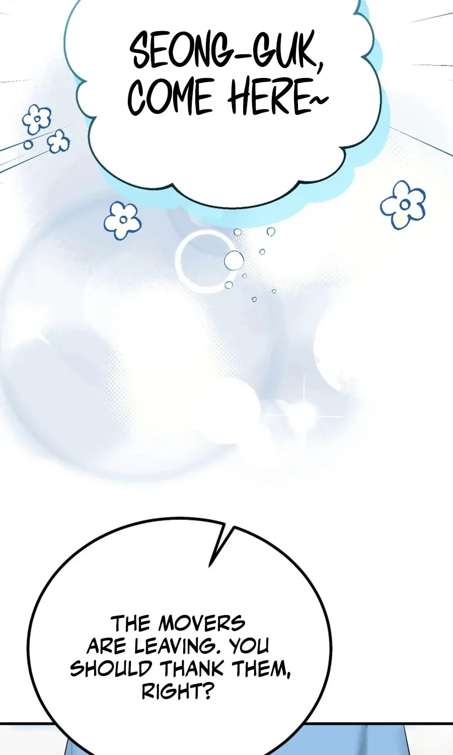 I Will Raise This Family to Greatness Chapter 31 page 12 - 