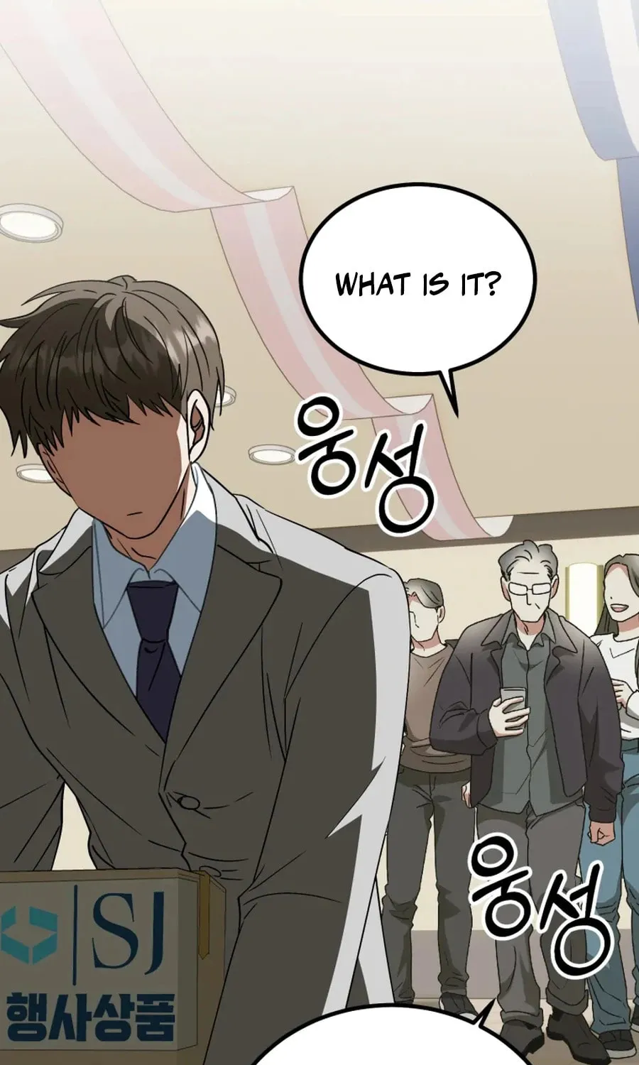 I Will Raise This Family to Greatness Chapter 31 page 113 - 
