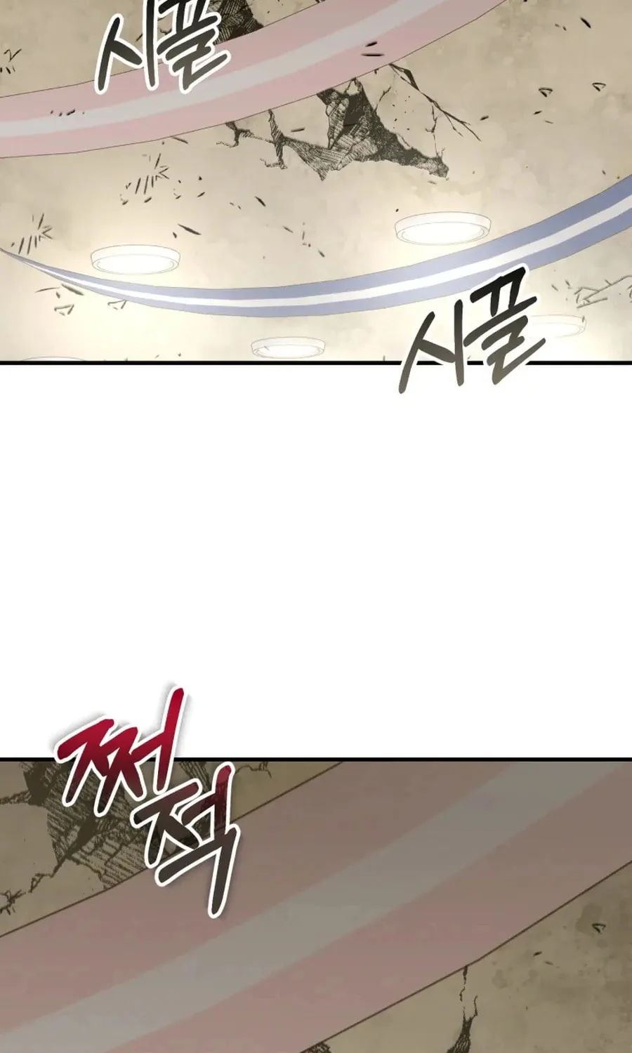 I Will Raise This Family to Greatness Chapter 31 page 115 - 