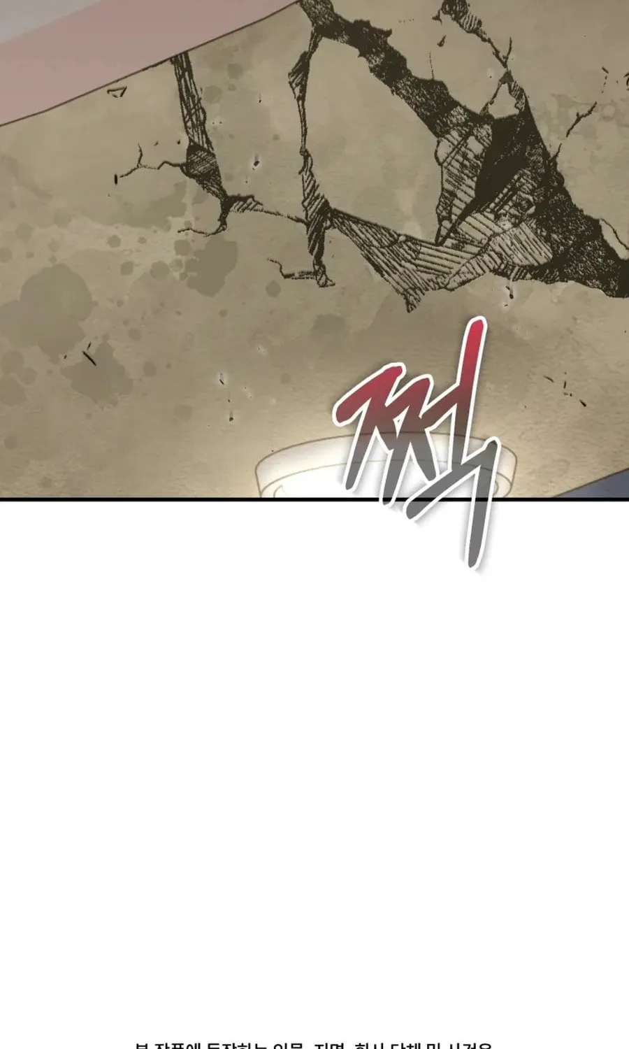 I Will Raise This Family to Greatness Chapter 31 page 116 - 