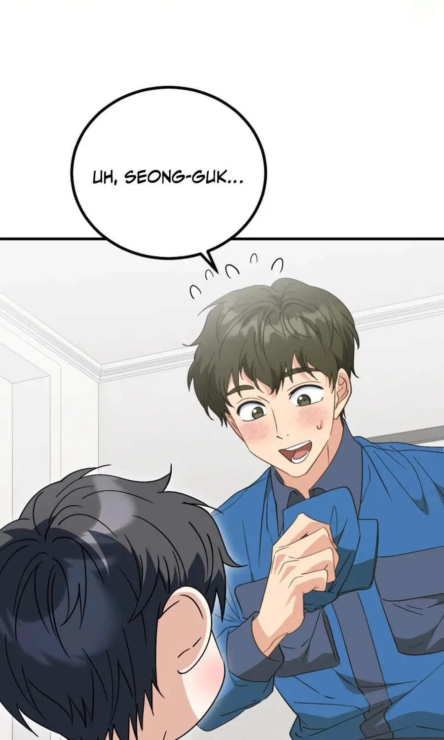 I Will Raise This Family to Greatness Chapter 31 page 17 - 