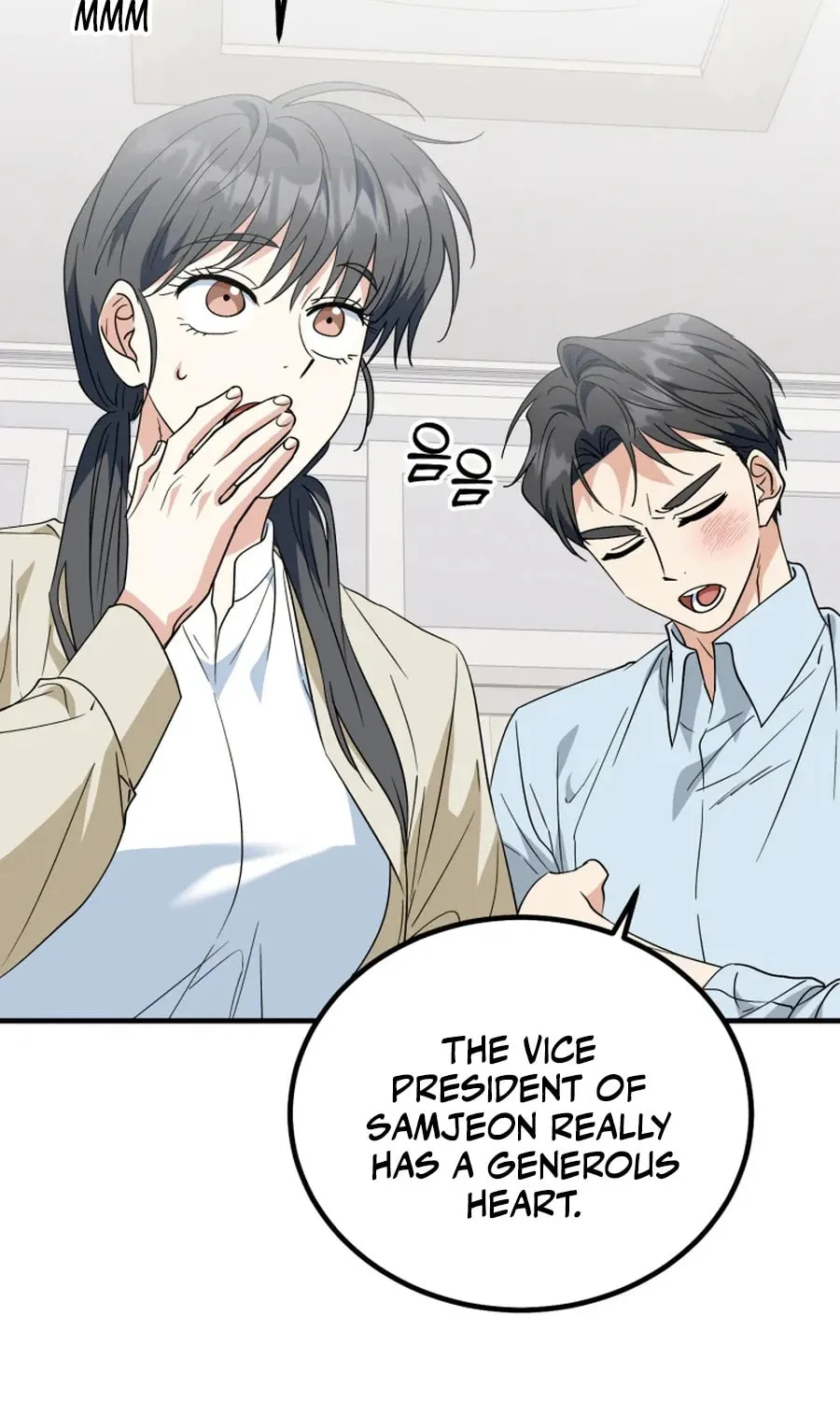 I Will Raise This Family to Greatness Chapter 31 page 31 - 