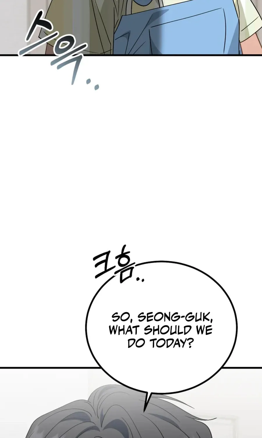 I Will Raise This Family to Greatness Chapter 31 page 49 - 