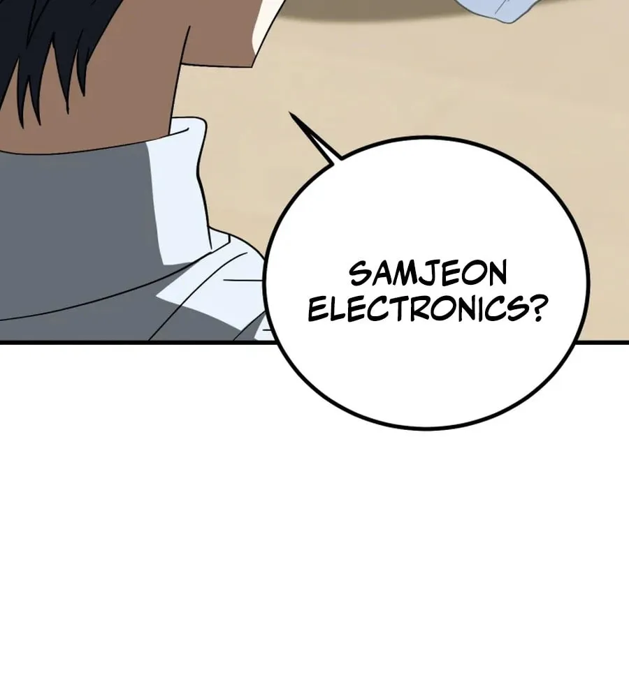 I Will Raise This Family to Greatness Chapter 31 page 54 - 