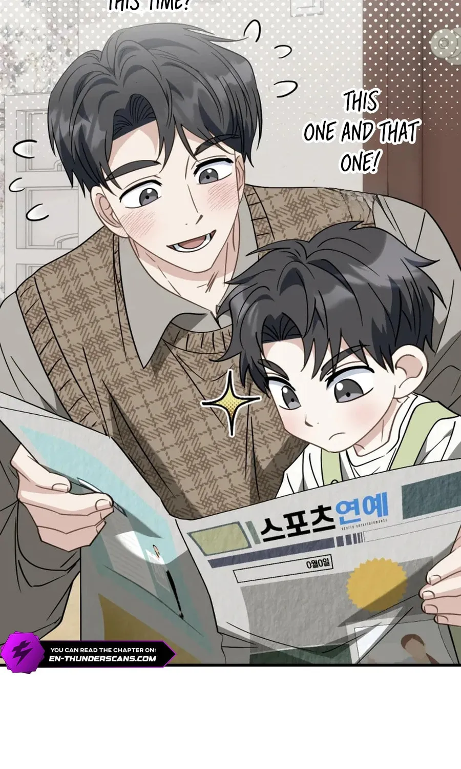 I Will Raise This Family to Greatness Chapter 31 page 65 - 