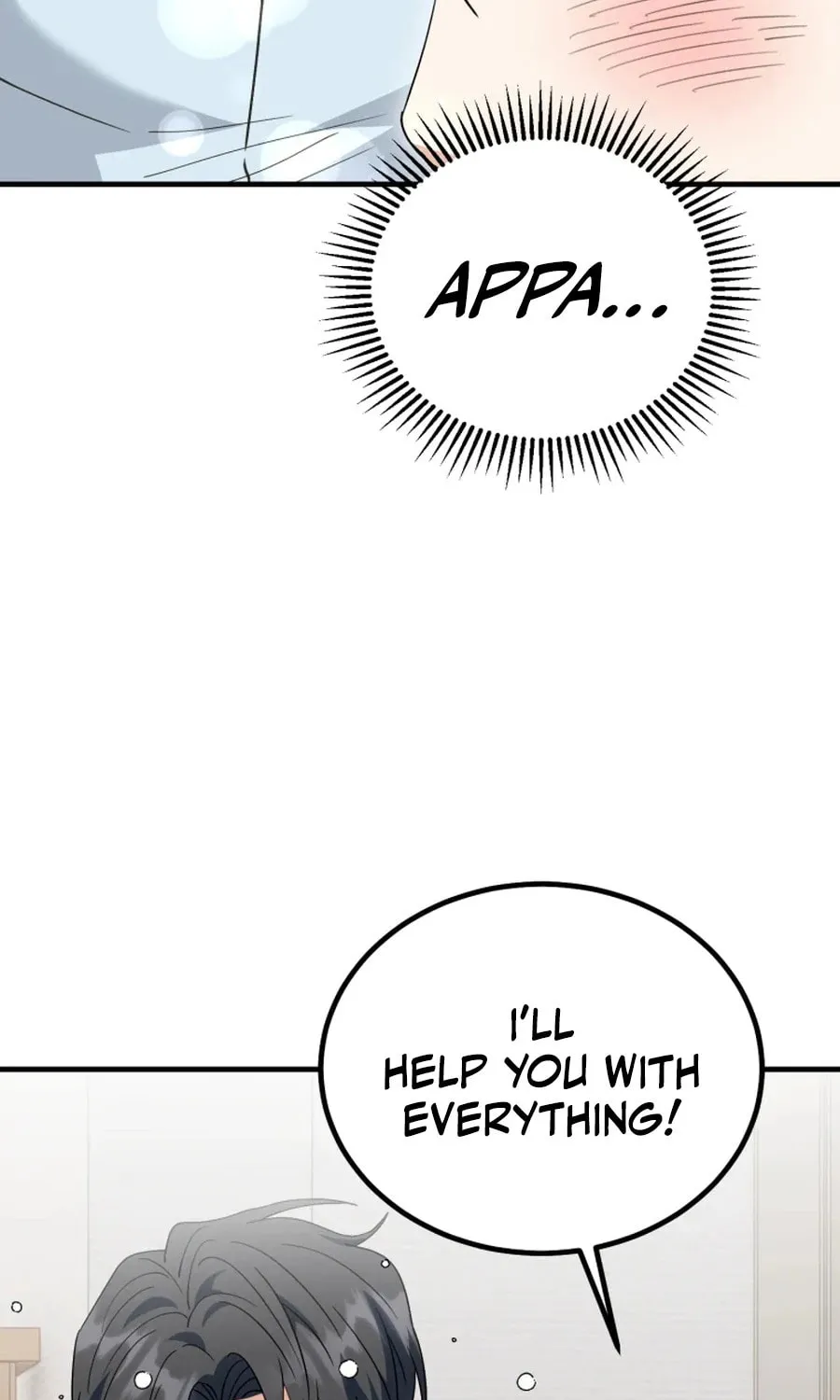 I Will Raise This Family to Greatness Chapter 31 page 77 - 