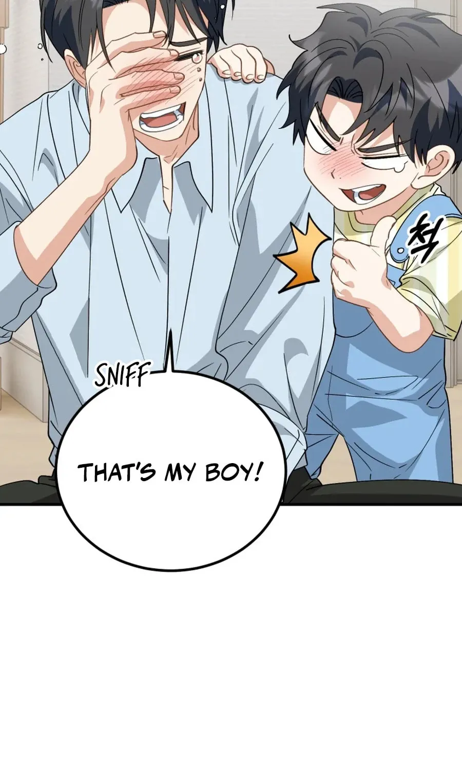 I Will Raise This Family to Greatness Chapter 31 page 78 - 