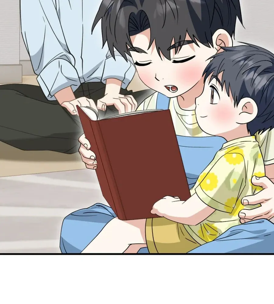 I Will Raise This Family to Greatness Chapter 31 page 86 - 