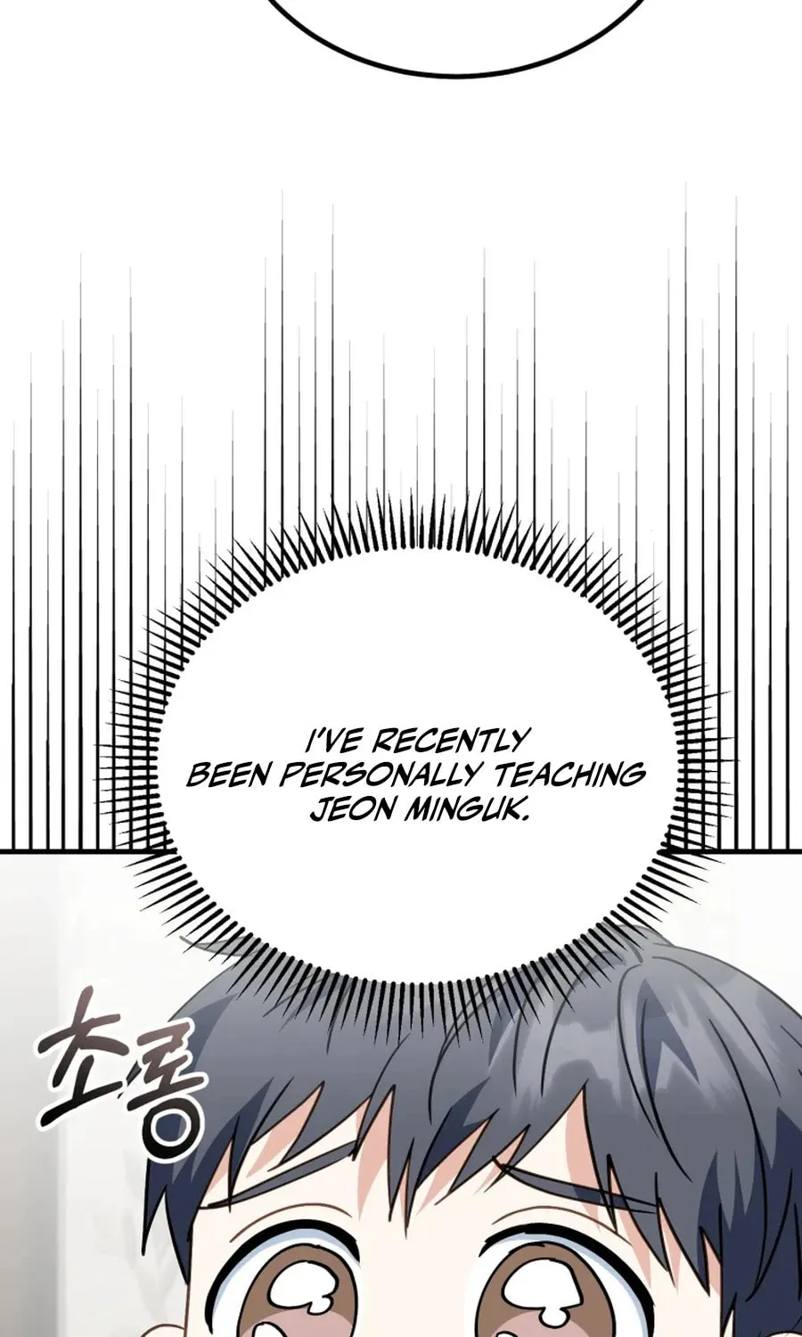 I Will Raise This Family to Greatness Chapter 31 page 90 - 