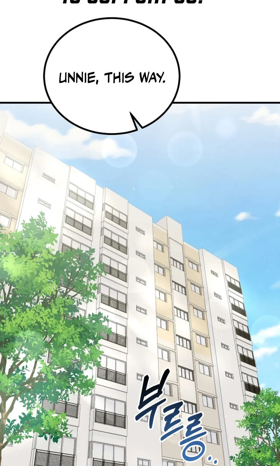 I Will Raise This Family to Greatness Chapter 32 page 2 - 