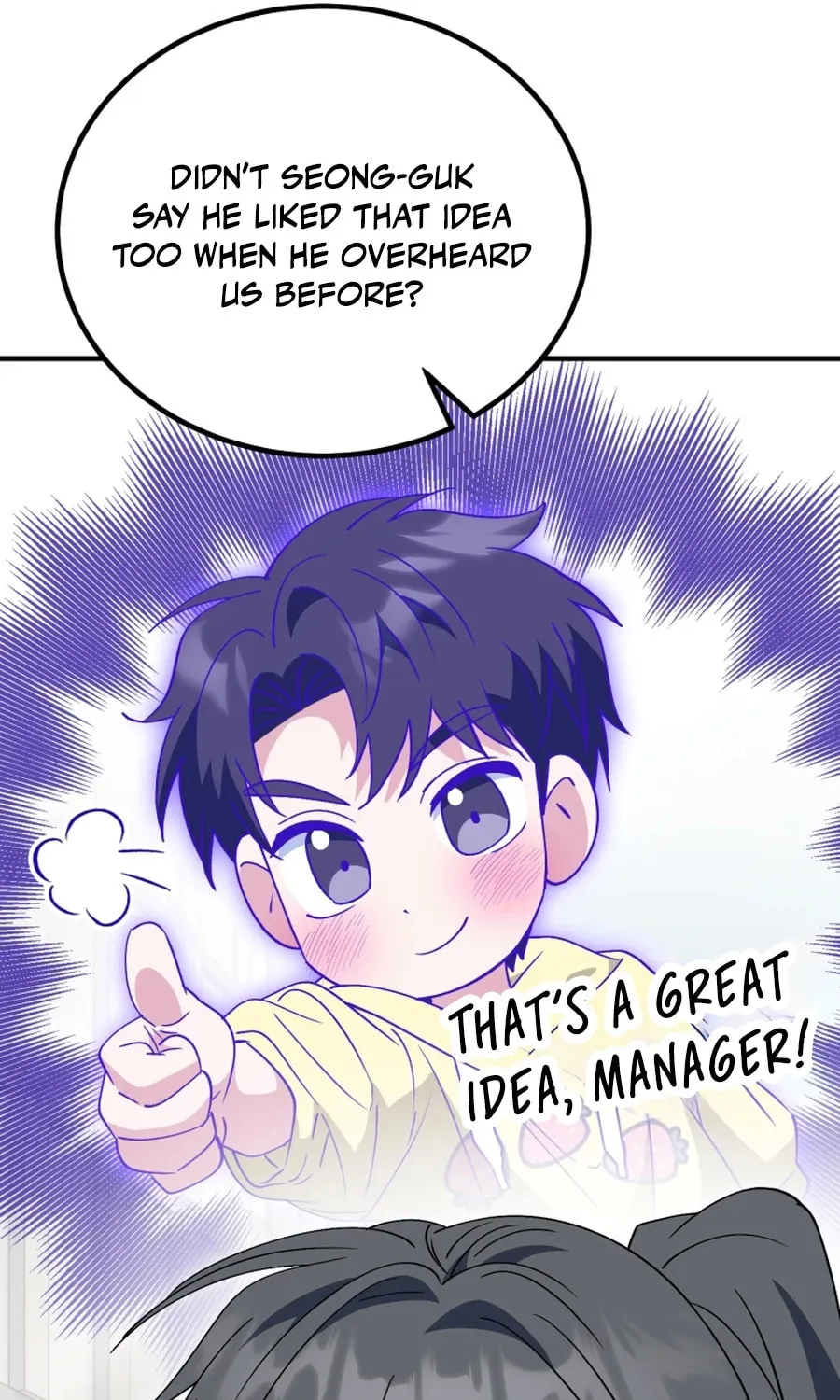 I Will Raise This Family to Greatness Chapter 32 page 26 - 