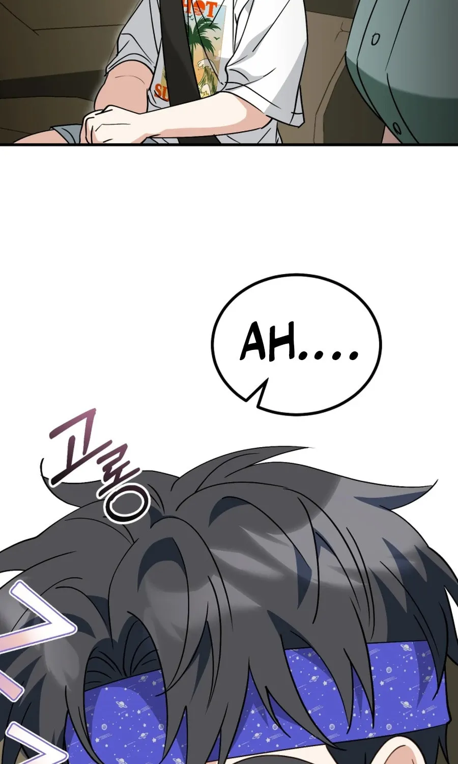 I Will Raise This Family to Greatness Chapter 32 page 29 - 