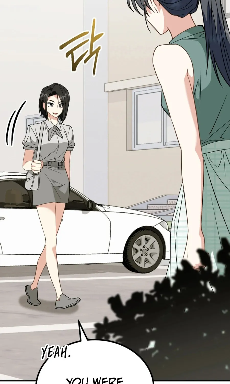 I Will Raise This Family to Greatness Chapter 32 page 4 - 