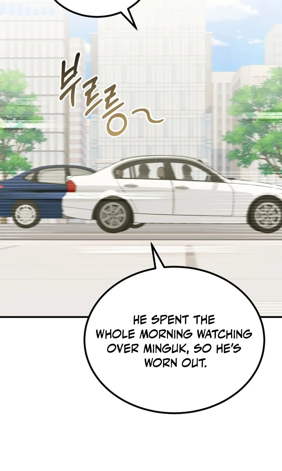 I Will Raise This Family to Greatness Chapter 32 page 31 - 