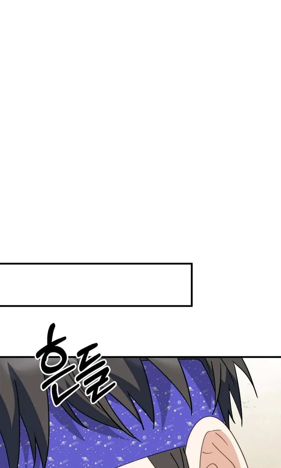 I Will Raise This Family to Greatness Chapter 32 page 38 - 