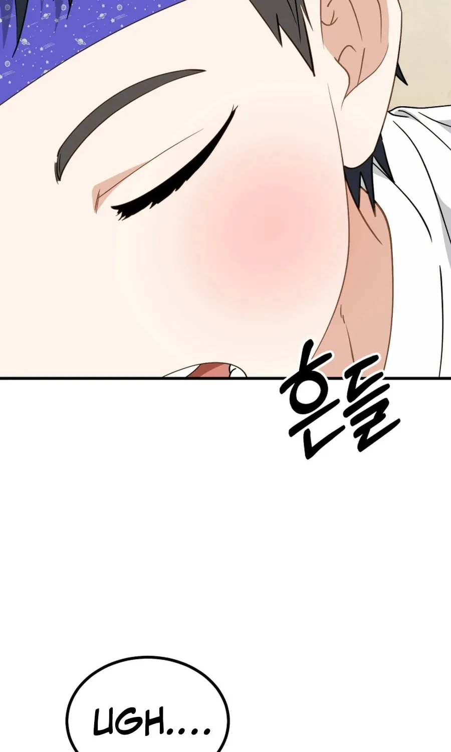I Will Raise This Family to Greatness Chapter 32 page 39 - 