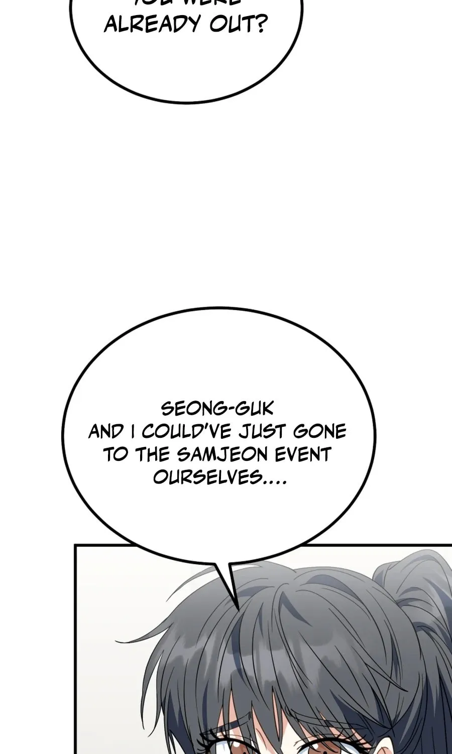 I Will Raise This Family to Greatness Chapter 32 page 5 - 