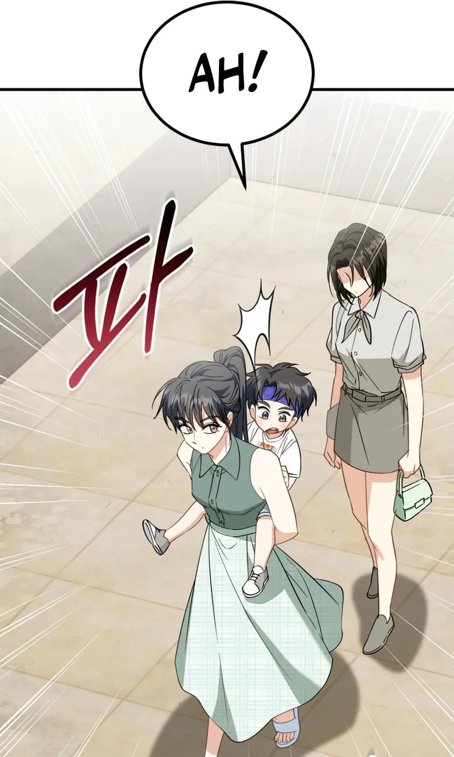 I Will Raise This Family to Greatness Chapter 32 page 42 - 
