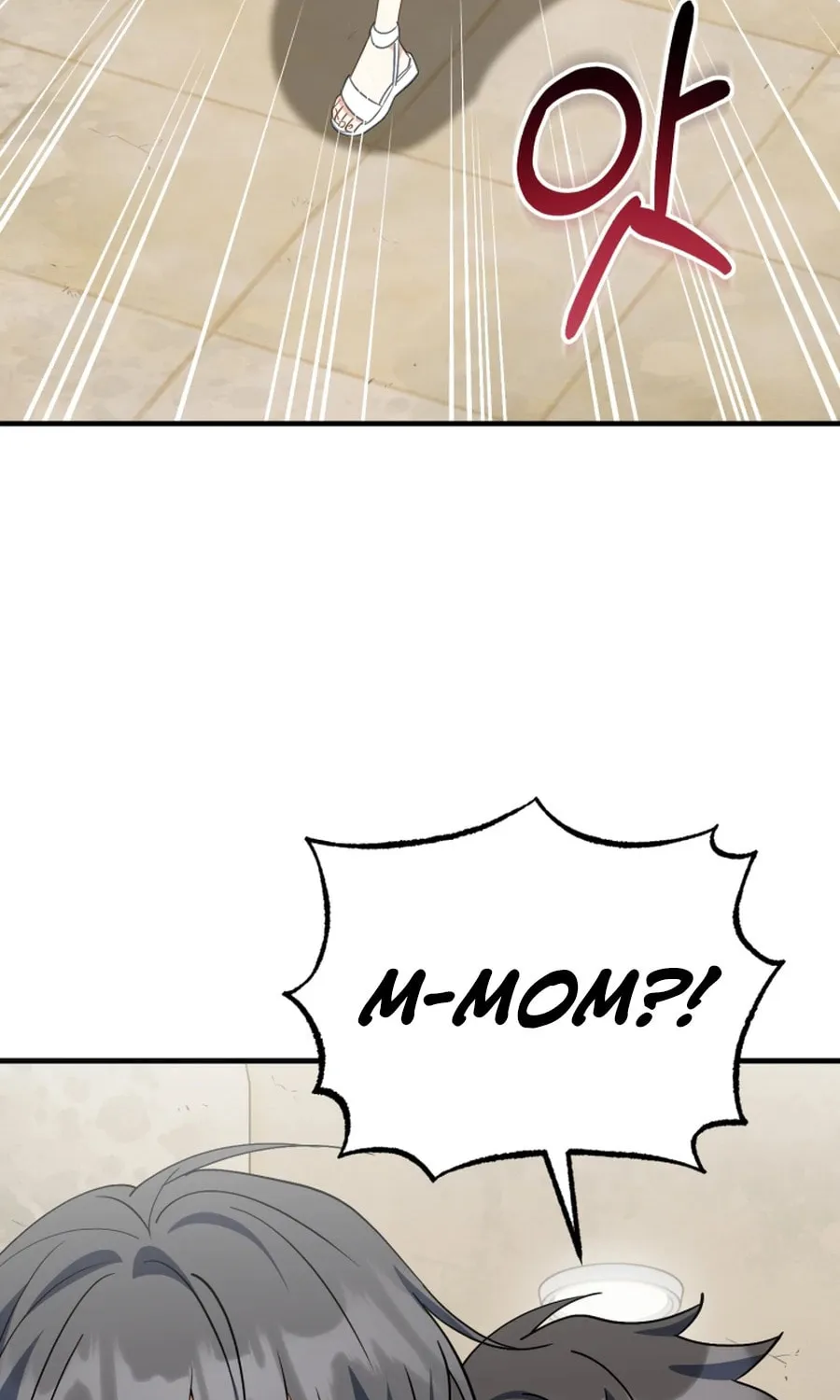 I Will Raise This Family to Greatness Chapter 32 page 43 - 