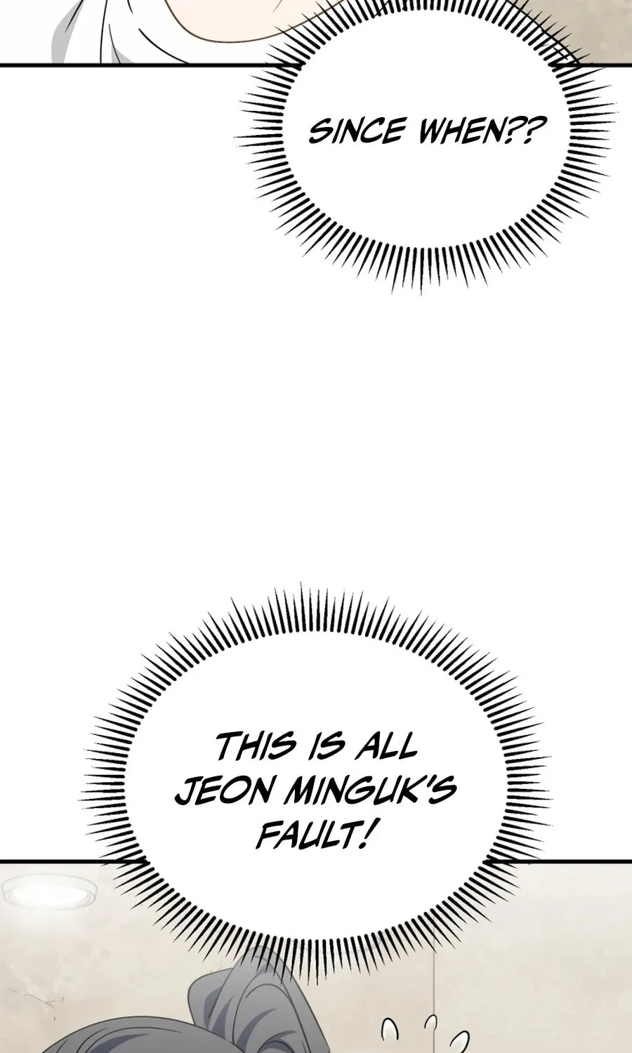 I Will Raise This Family to Greatness Chapter 32 page 46 - 